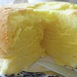 Bolo Pluma: A Leveza e o Sabor que Derretem na Boca 5b05ffbc-842c-4085-906c-beada96a18c4