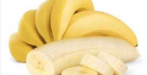Banana: O Superalimento que Transforma Sua Saúde Diária